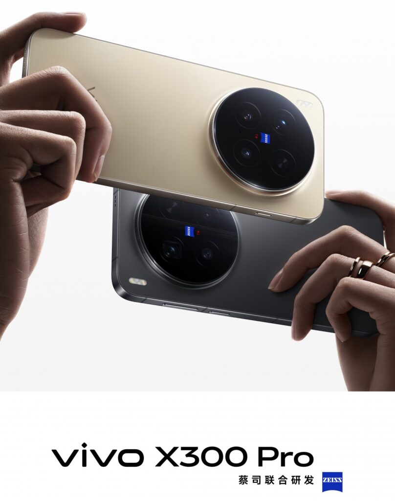 The design of the compact flagship vivo X300, showing both its front screen and rear camera.